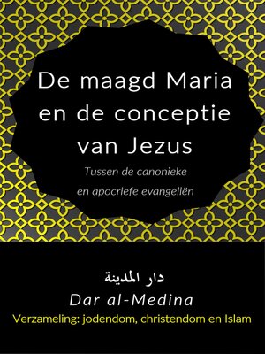 cover image of De maagd Maria en de conceptie van Jezus